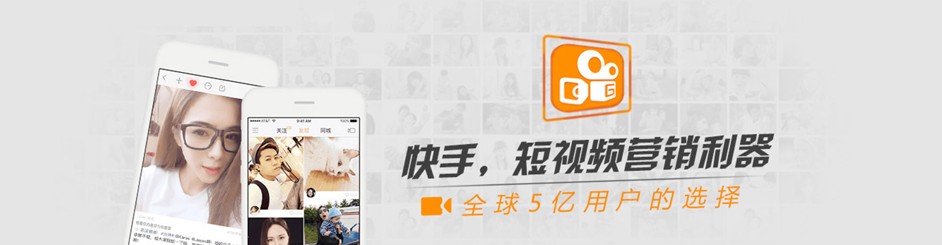 麦积sem运营